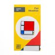 Today is Art Day - Pin - Composition - Mondrian For Sale