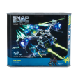 Snap Ships: Gladius AC-75 Drop Ship For Discount