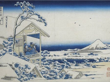 The Retrospect Group Collection - Snowy morning in Koishikawa 1830-35 Supply