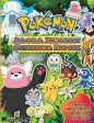 Pokémon Alola Region Sticker Book Online Sale